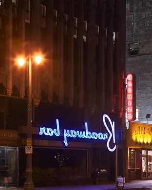 Broadway Bar Beverly
