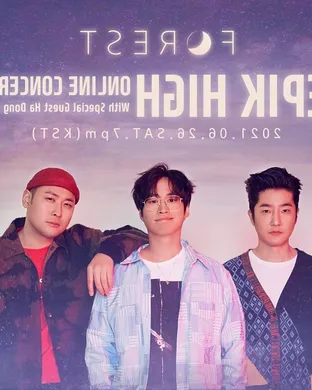 Epik High Boston