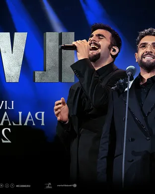 Il Volo